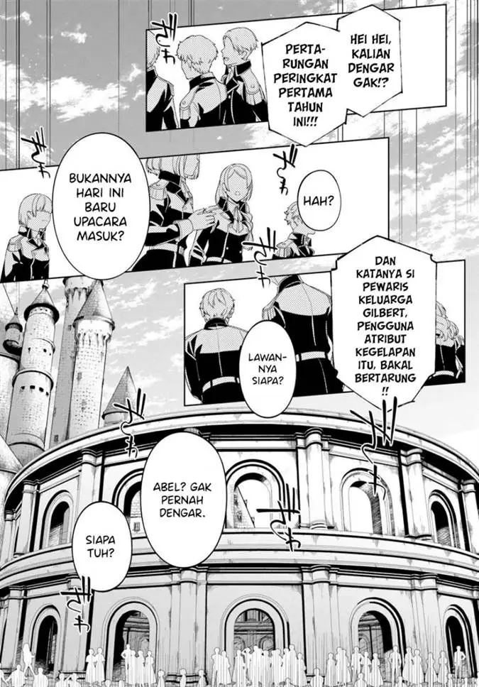 image-komik-kiwamete-goumantaru-akuyaku-kizoku-no-shogyou-chapter-6-19/29