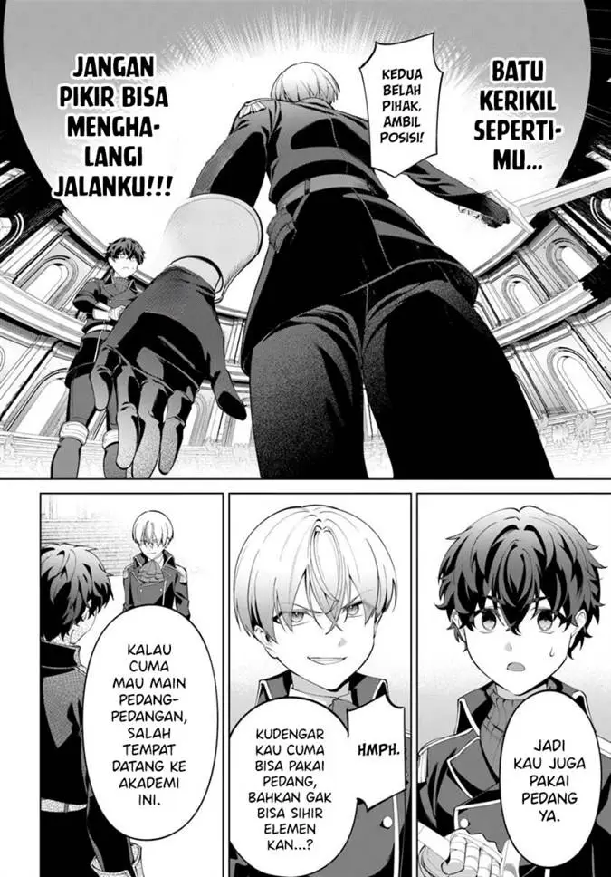 image-komik-kiwamete-goumantaru-akuyaku-kizoku-no-shogyou-chapter-6-22/29