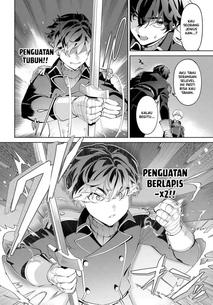image-komik-kiwamete-goumantaru-akuyaku-kizoku-no-shogyou-chapter-7-4/37