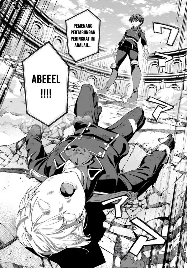 image-komik-kiwamete-goumantaru-akuyaku-kizoku-no-shogyou-chapter-7-14/37