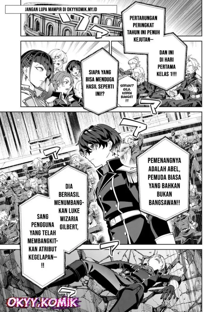 image-komik-kiwamete-goumantaru-akuyaku-kizoku-no-shogyou-chapter-7-15/37