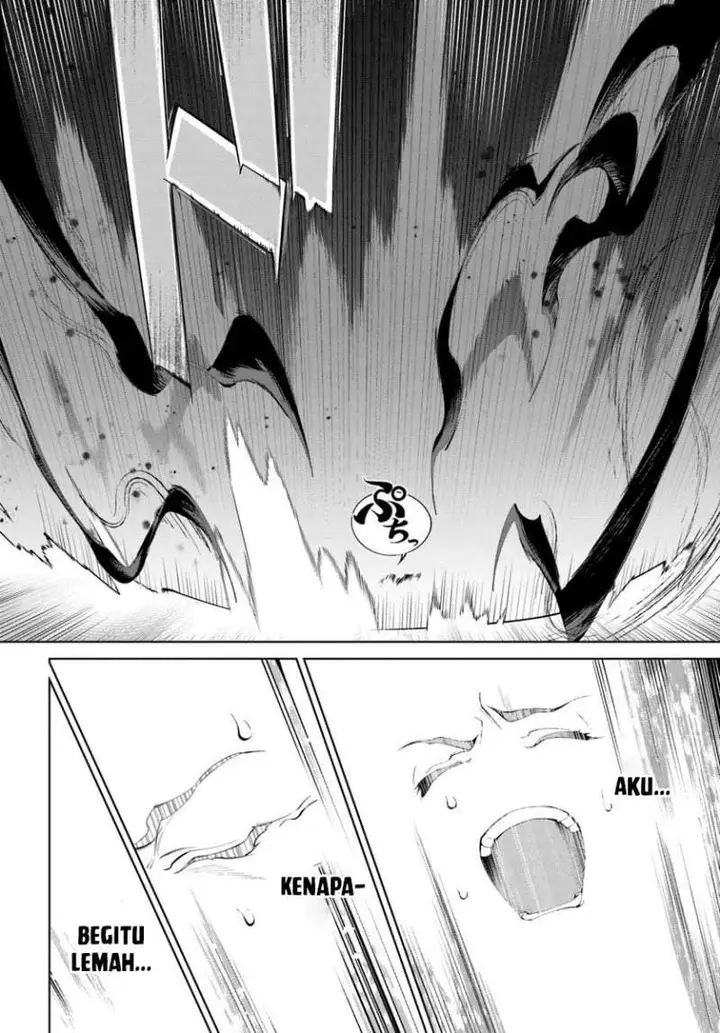 image-komik-kiwamete-goumantaru-akuyaku-kizoku-no-shogyou-chapter-7-33/37