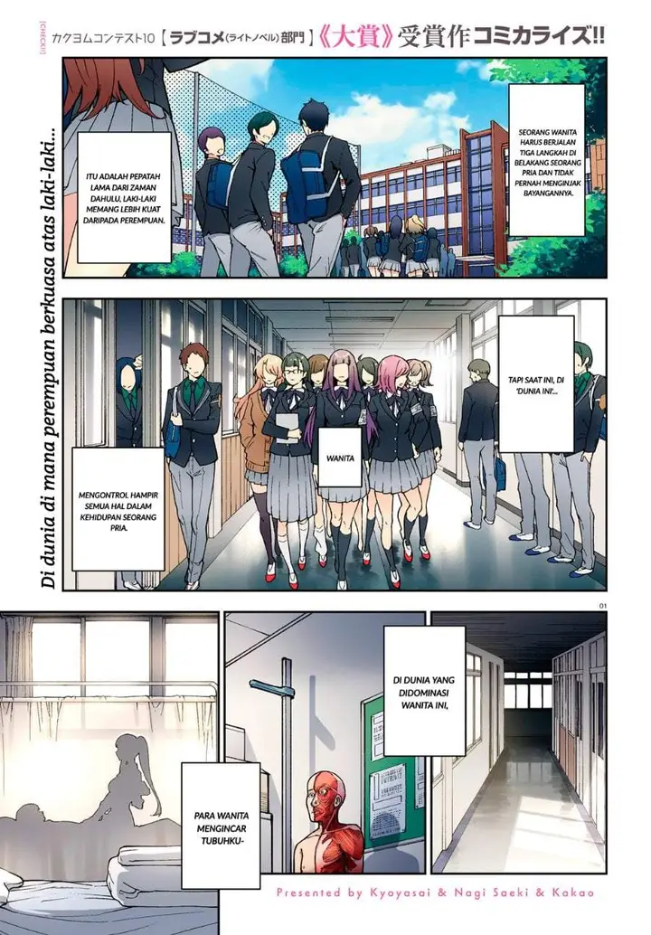 image-komik-kiwamete-kenzen-na-bishoujo-level-up-chapter-1-0/40