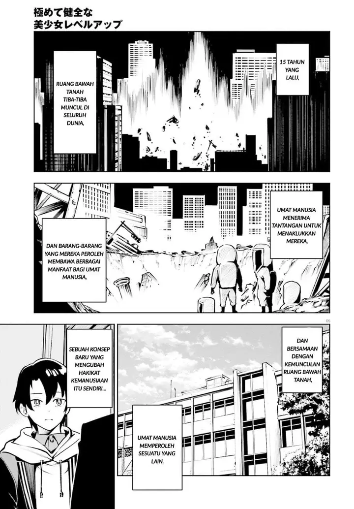 image-komik-kiwamete-kenzen-na-bishoujo-level-up-chapter-1-2/40