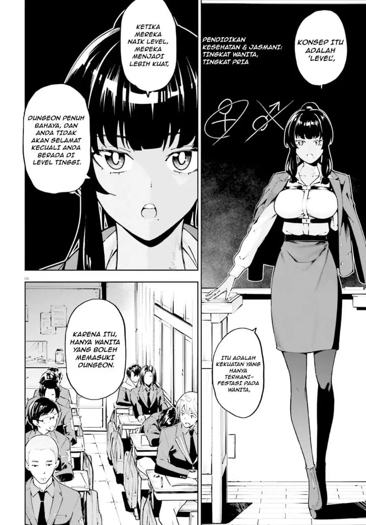 image-komik-kiwamete-kenzen-na-bishoujo-level-up-chapter-1-3/40