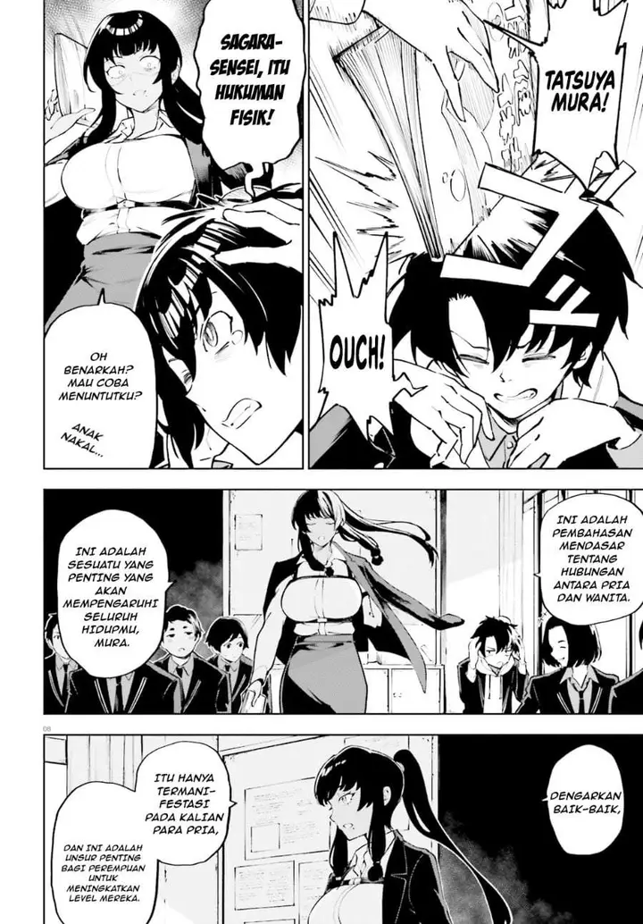 image-komik-kiwamete-kenzen-na-bishoujo-level-up-chapter-1-5/40