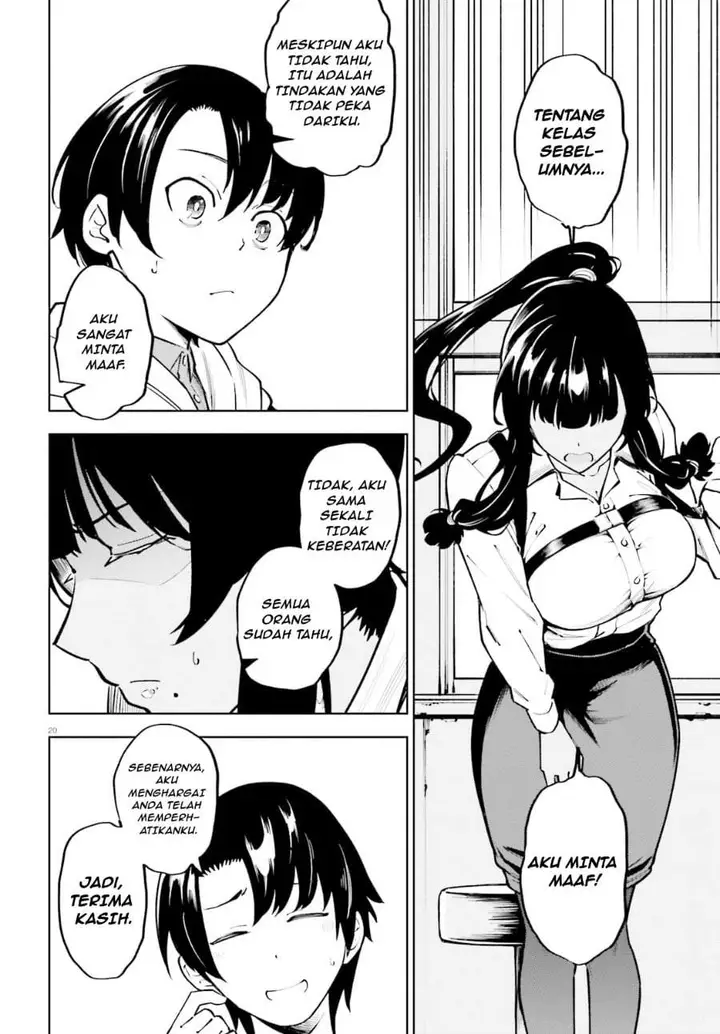 image-komik-kiwamete-kenzen-na-bishoujo-level-up-chapter-1-17/40