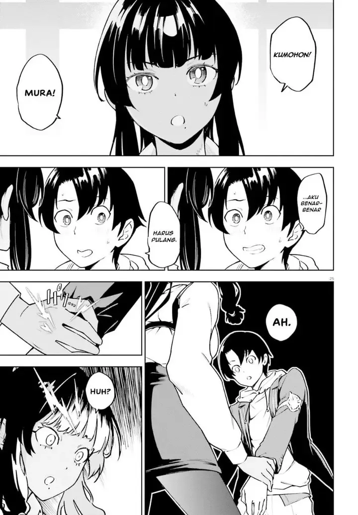 image-komik-kiwamete-kenzen-na-bishoujo-level-up-chapter-1-22/40