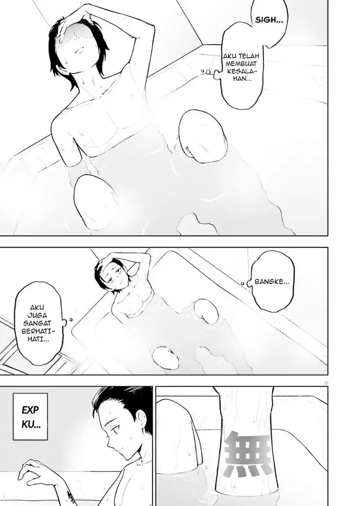 image-komik-kiwamete-kenzen-na-bishoujo-level-up-chapter-1-32/40
