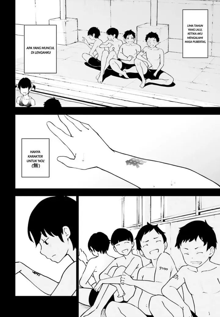 image-komik-kiwamete-kenzen-na-bishoujo-level-up-chapter-1-33/40