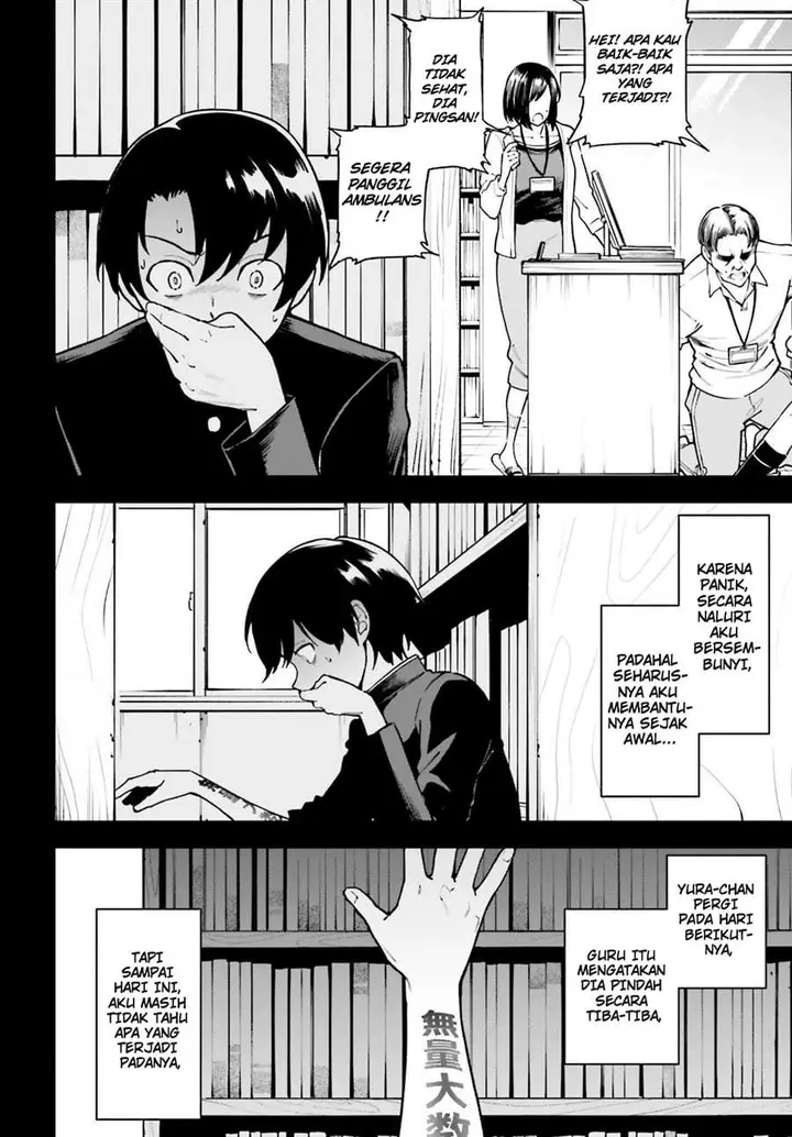 image-komik-kiwamete-kenzen-na-bishoujo-level-up-chapter-2-5/41