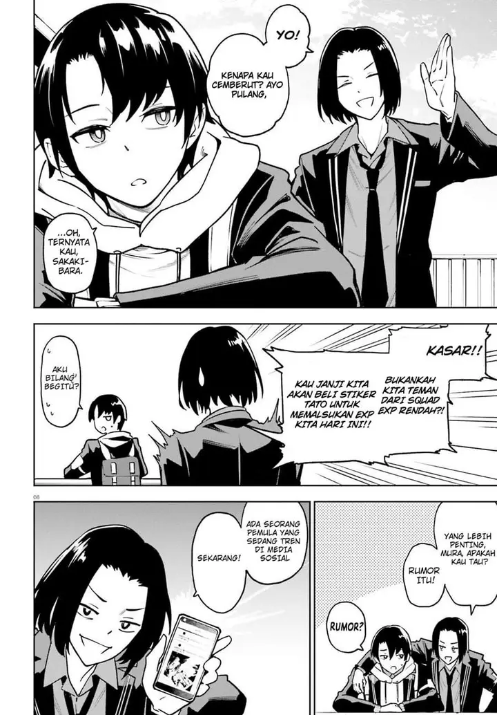 image-komik-kiwamete-kenzen-na-bishoujo-level-up-chapter-2-7/41