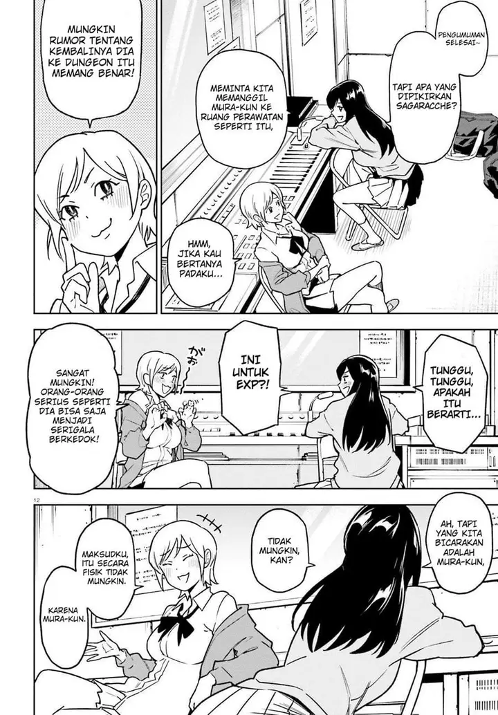 image-komik-kiwamete-kenzen-na-bishoujo-level-up-chapter-2-11/41