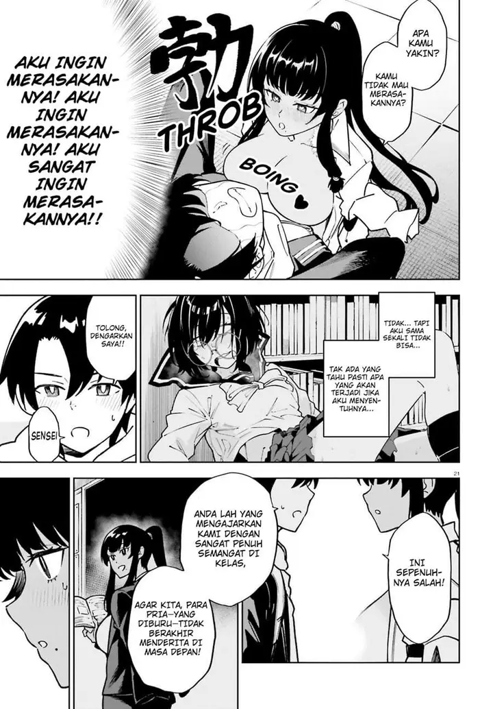 image-komik-kiwamete-kenzen-na-bishoujo-level-up-chapter-2-20/41