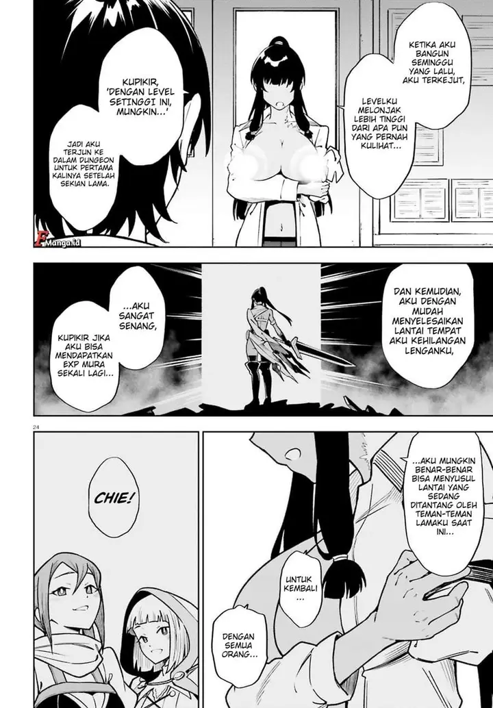 image-komik-kiwamete-kenzen-na-bishoujo-level-up-chapter-2-23/41