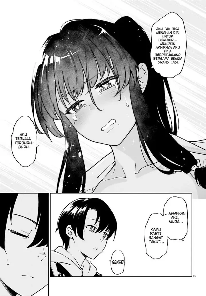 image-komik-kiwamete-kenzen-na-bishoujo-level-up-chapter-2-24/41