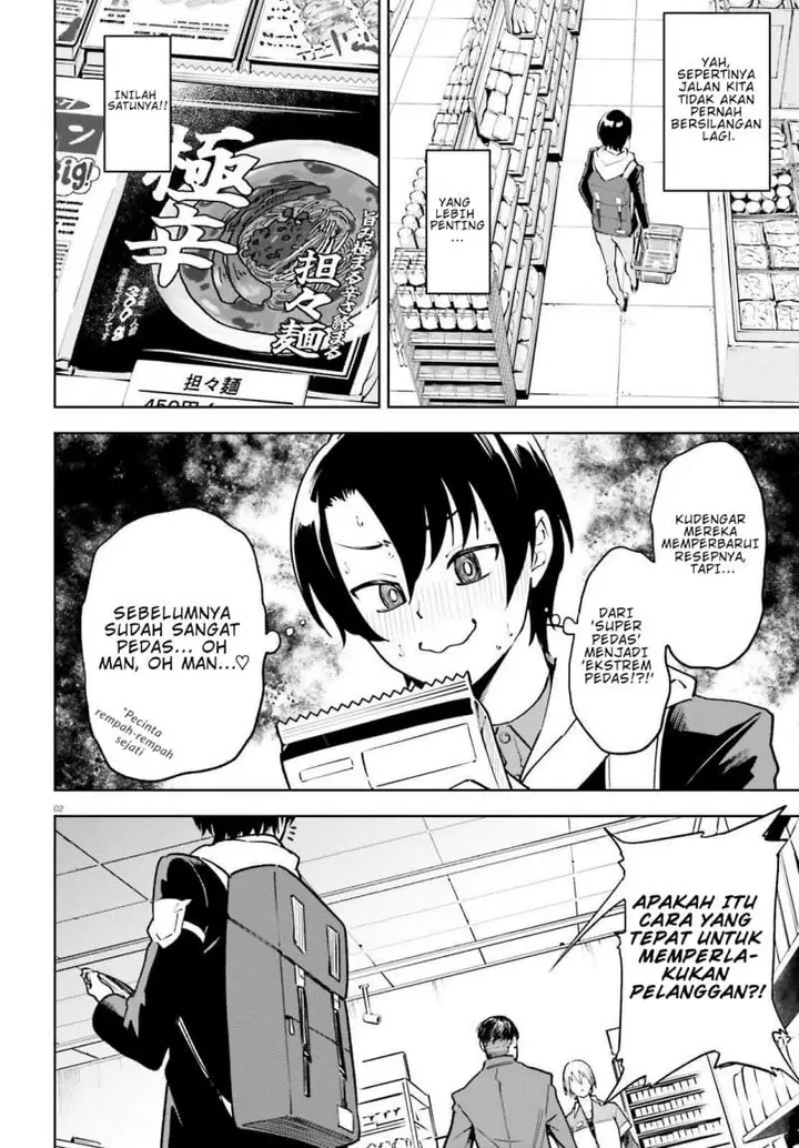 image-komik-kiwamete-kenzen-na-bishoujo-level-up-chapter-3-1/24