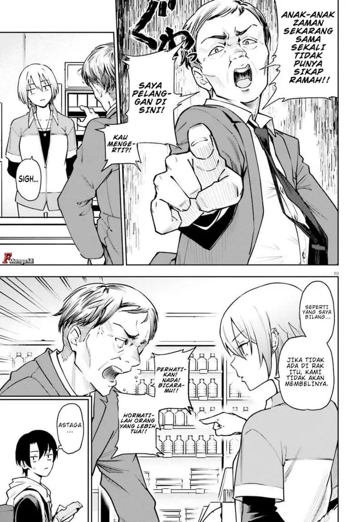 image-komik-kiwamete-kenzen-na-bishoujo-level-up-chapter-3-2/24