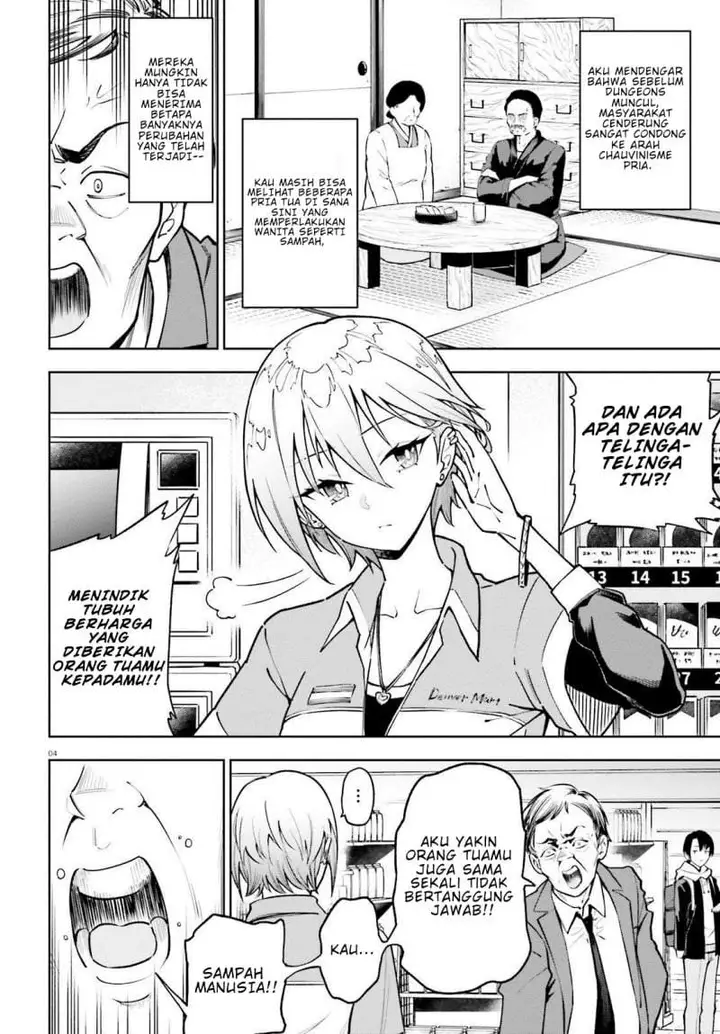 image-komik-kiwamete-kenzen-na-bishoujo-level-up-chapter-3-3/24
