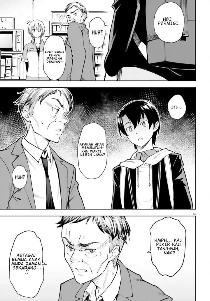 image-komik-kiwamete-kenzen-na-bishoujo-level-up-chapter-3-4/24