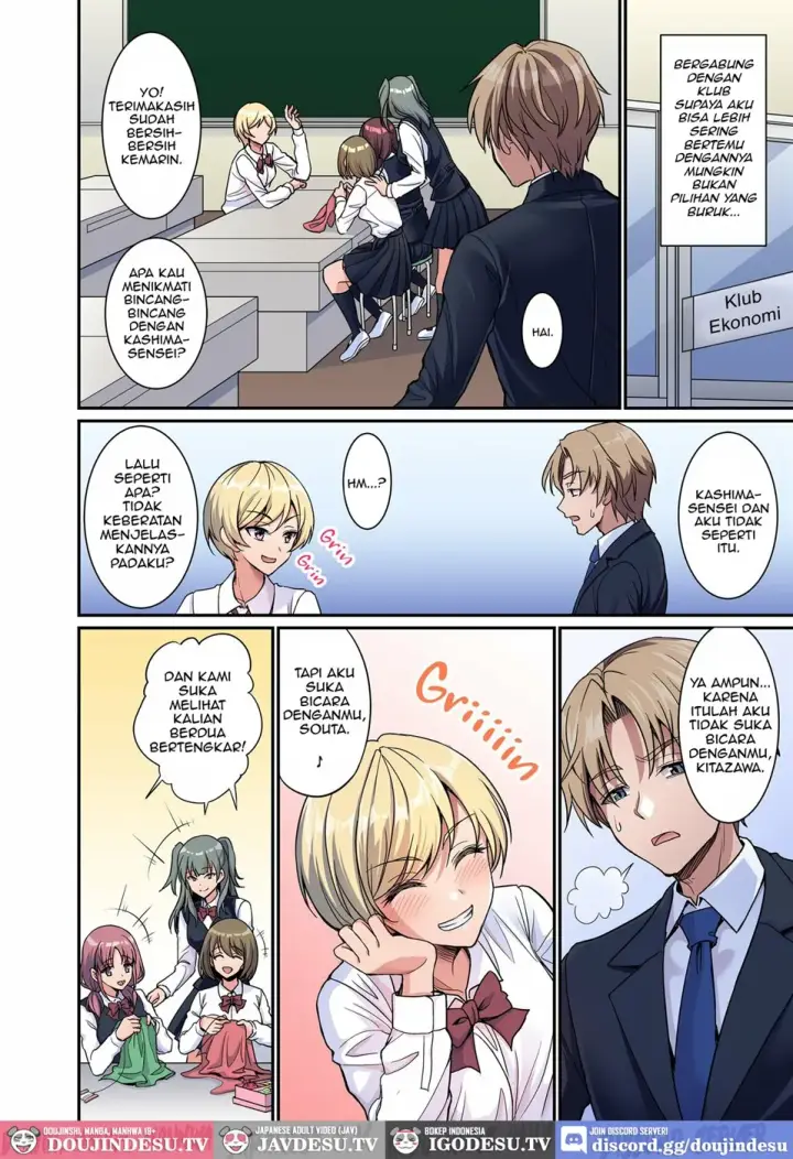 image-komik-kiyoku-tadashiku-chapter-01-end-4/41