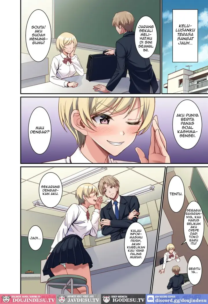 image-komik-kiyoku-tadashiku-chapter-01-end-6/41