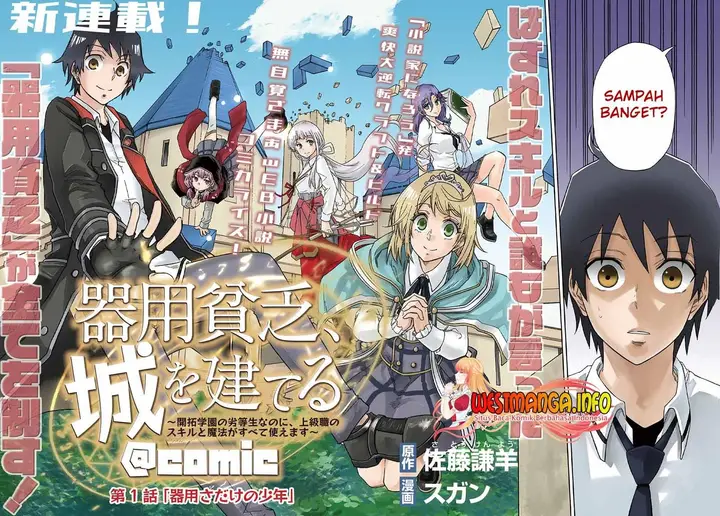 image-komik-kiyoubinbou-jou-wo-tateru-kaitaku-gakuen-no-rettousei-na-no-ni-joukyuu-shoku-no-skill-to-mahou-ga-subete-tsukaemasu-comic-chapter-1-3/61