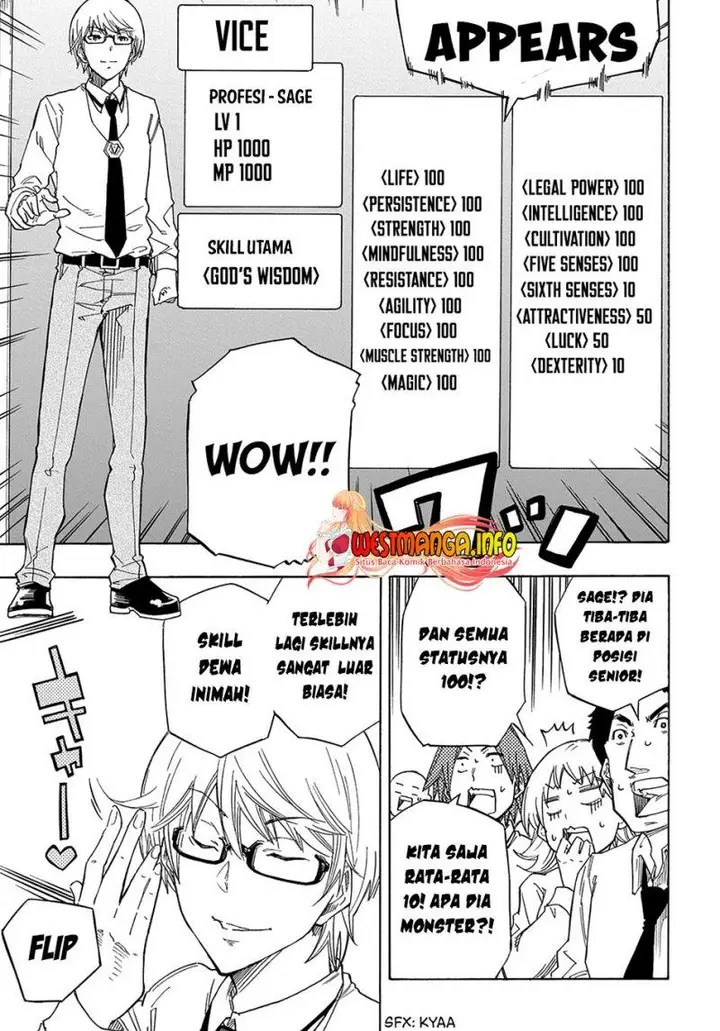 image-komik-kiyoubinbou-jou-wo-tateru-kaitaku-gakuen-no-rettousei-na-no-ni-joukyuu-shoku-no-skill-to-mahou-ga-subete-tsukaemasu-comic-chapter-1-9/61