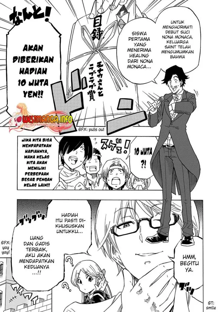 image-komik-kiyoubinbou-jou-wo-tateru-kaitaku-gakuen-no-rettousei-na-no-ni-joukyuu-shoku-no-skill-to-mahou-ga-subete-tsukaemasu-comic-chapter-1-19/61