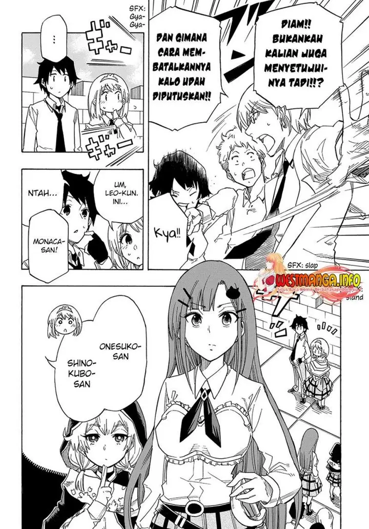 image-komik-kiyoubinbou-jou-wo-tateru-kaitaku-gakuen-no-rettousei-na-no-ni-joukyuu-shoku-no-skill-to-mahou-ga-subete-tsukaemasu-comic-chapter-1-26/61