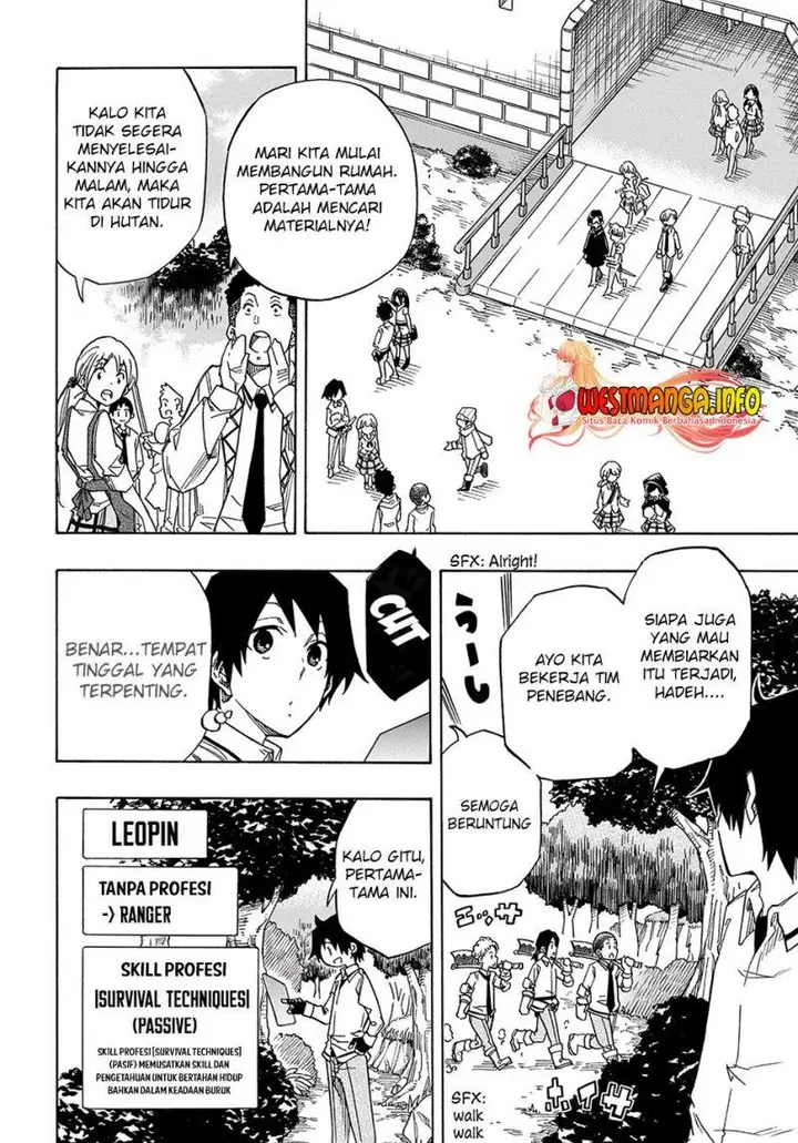 image-komik-kiyoubinbou-jou-wo-tateru-kaitaku-gakuen-no-rettousei-na-no-ni-joukyuu-shoku-no-skill-to-mahou-ga-subete-tsukaemasu-comic-chapter-1-43/61