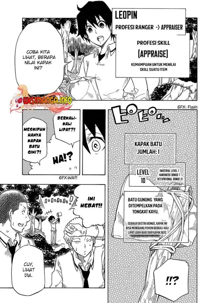 image-komik-kiyoubinbou-jou-wo-tateru-kaitaku-gakuen-no-rettousei-na-no-ni-joukyuu-shoku-no-skill-to-mahou-ga-subete-tsukaemasu-comic-chapter-1-48/61
