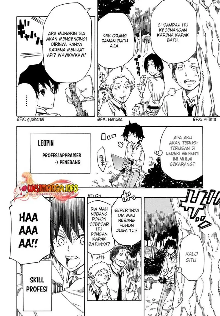 image-komik-kiyoubinbou-jou-wo-tateru-kaitaku-gakuen-no-rettousei-na-no-ni-joukyuu-shoku-no-skill-to-mahou-ga-subete-tsukaemasu-comic-chapter-1-49/61