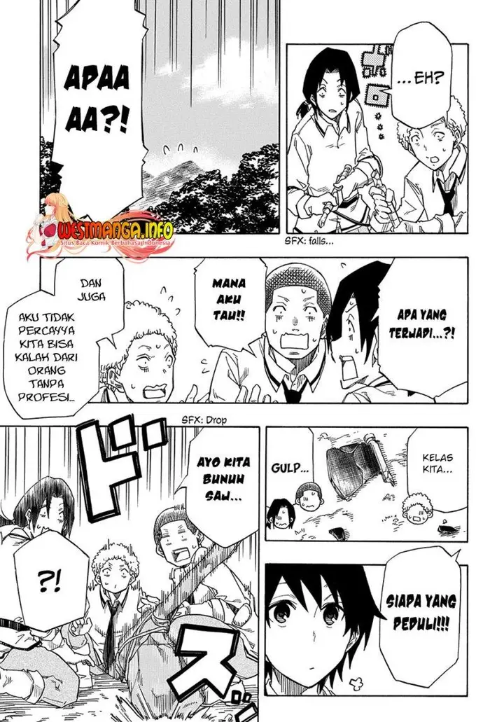image-komik-kiyoubinbou-jou-wo-tateru-kaitaku-gakuen-no-rettousei-na-no-ni-joukyuu-shoku-no-skill-to-mahou-ga-subete-tsukaemasu-comic-chapter-1-56/61