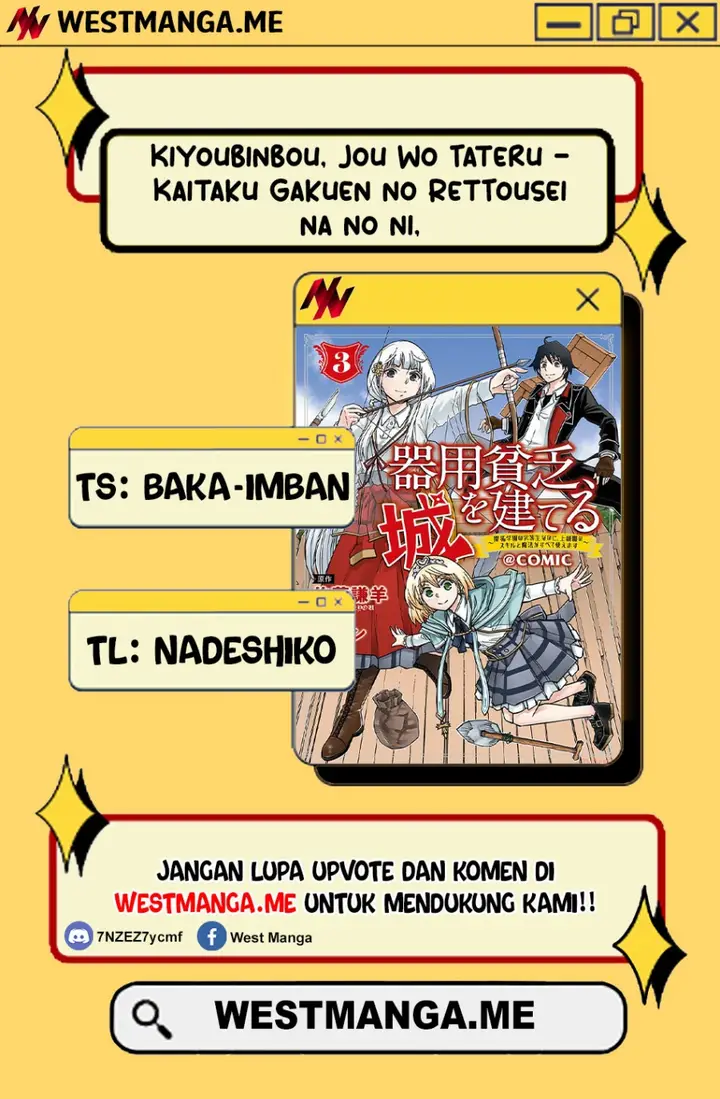 image-komik-kiyoubinbou-jou-wo-tateru-kaitaku-gakuen-no-rettousei-na-no-ni-joukyuu-shoku-no-skill-to-mahou-ga-subete-tsukaemasu-comic-chapter-10-0/30