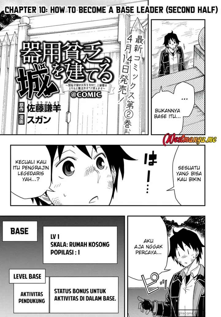 image-komik-kiyoubinbou-jou-wo-tateru-kaitaku-gakuen-no-rettousei-na-no-ni-joukyuu-shoku-no-skill-to-mahou-ga-subete-tsukaemasu-comic-chapter-10-14/30