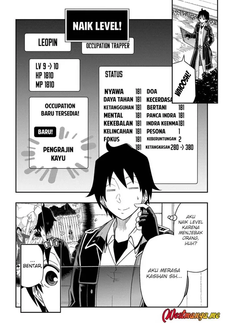 image-komik-kiyoubinbou-jou-wo-tateru-kaitaku-gakuen-no-rettousei-na-no-ni-joukyuu-shoku-no-skill-to-mahou-ga-subete-tsukaemasu-comic-chapter-12-3/38