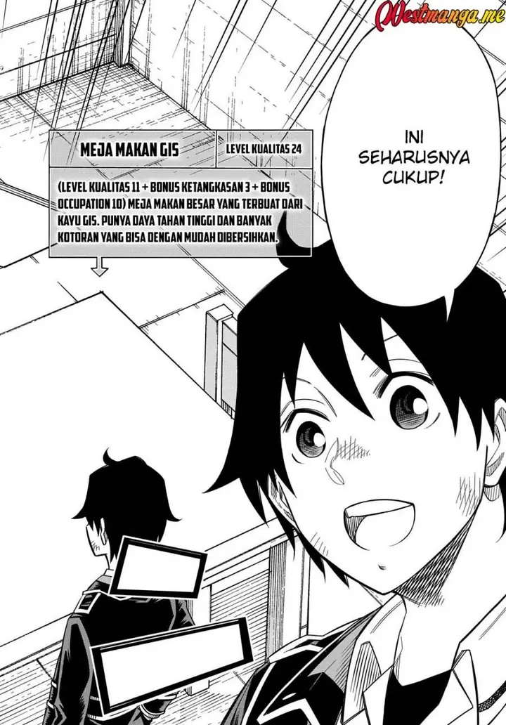 image-komik-kiyoubinbou-jou-wo-tateru-kaitaku-gakuen-no-rettousei-na-no-ni-joukyuu-shoku-no-skill-to-mahou-ga-subete-tsukaemasu-comic-chapter-12-7/38