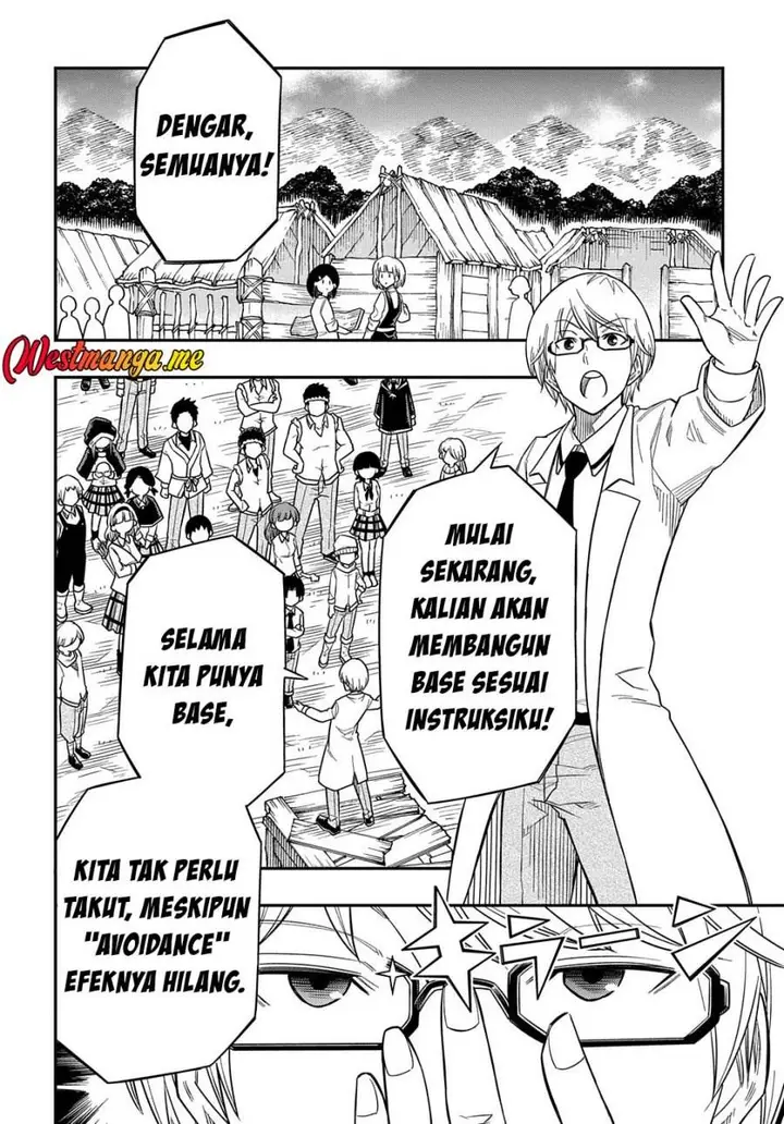 image-komik-kiyoubinbou-jou-wo-tateru-kaitaku-gakuen-no-rettousei-na-no-ni-joukyuu-shoku-no-skill-to-mahou-ga-subete-tsukaemasu-comic-chapter-12-11/38