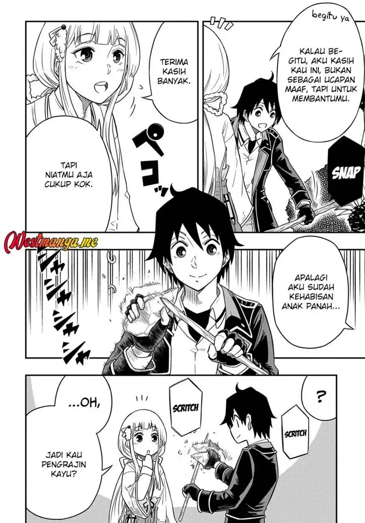 image-komik-kiyoubinbou-jou-wo-tateru-kaitaku-gakuen-no-rettousei-na-no-ni-joukyuu-shoku-no-skill-to-mahou-ga-subete-tsukaemasu-comic-chapter-12-20/38