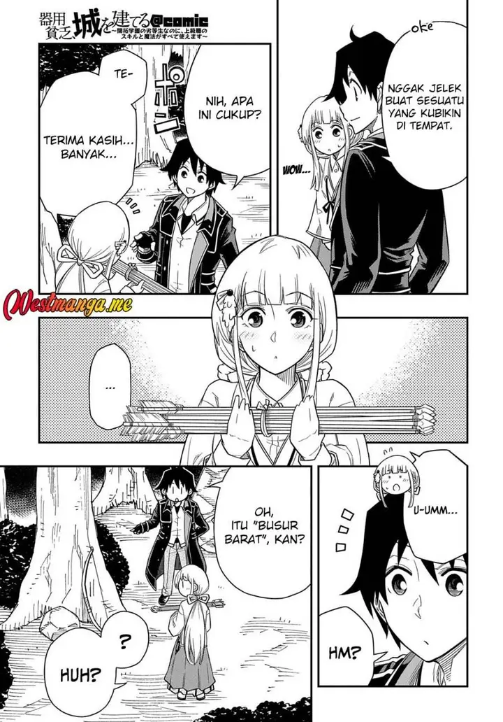image-komik-kiyoubinbou-jou-wo-tateru-kaitaku-gakuen-no-rettousei-na-no-ni-joukyuu-shoku-no-skill-to-mahou-ga-subete-tsukaemasu-comic-chapter-12-25/38