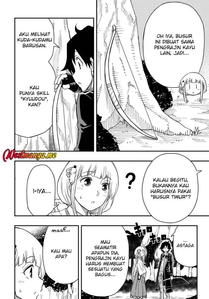 image-komik-kiyoubinbou-jou-wo-tateru-kaitaku-gakuen-no-rettousei-na-no-ni-joukyuu-shoku-no-skill-to-mahou-ga-subete-tsukaemasu-comic-chapter-12-26/38