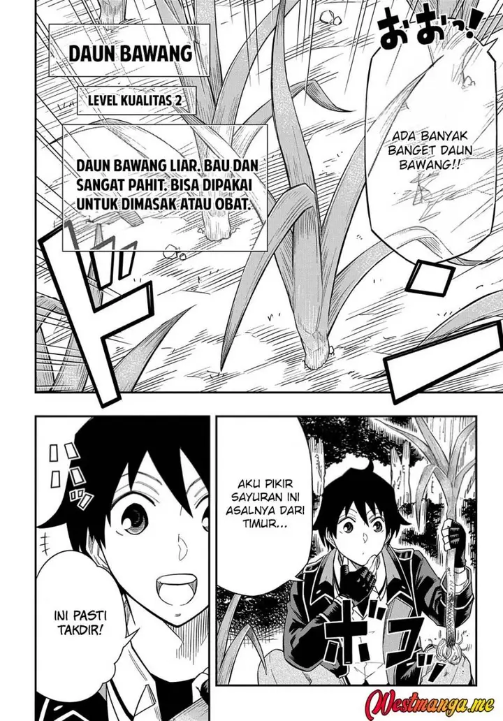 image-komik-kiyoubinbou-jou-wo-tateru-kaitaku-gakuen-no-rettousei-na-no-ni-joukyuu-shoku-no-skill-to-mahou-ga-subete-tsukaemasu-comic-chapter-13-24/34