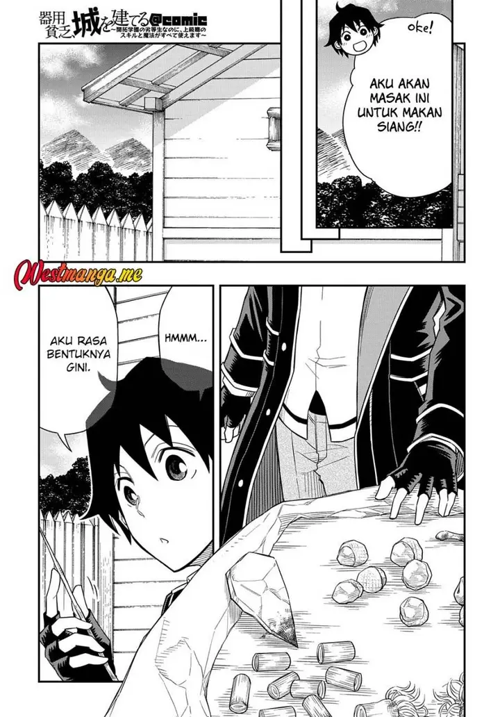 image-komik-kiyoubinbou-jou-wo-tateru-kaitaku-gakuen-no-rettousei-na-no-ni-joukyuu-shoku-no-skill-to-mahou-ga-subete-tsukaemasu-comic-chapter-13-25/34