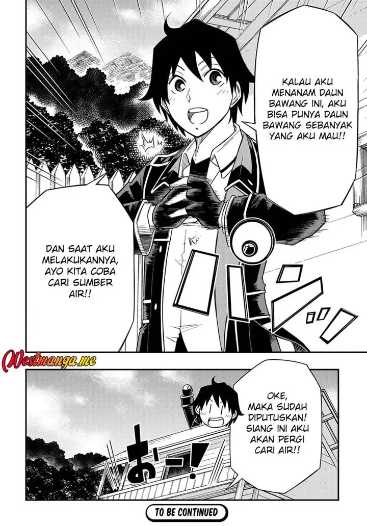 image-komik-kiyoubinbou-jou-wo-tateru-kaitaku-gakuen-no-rettousei-na-no-ni-joukyuu-shoku-no-skill-to-mahou-ga-subete-tsukaemasu-comic-chapter-13-32/34