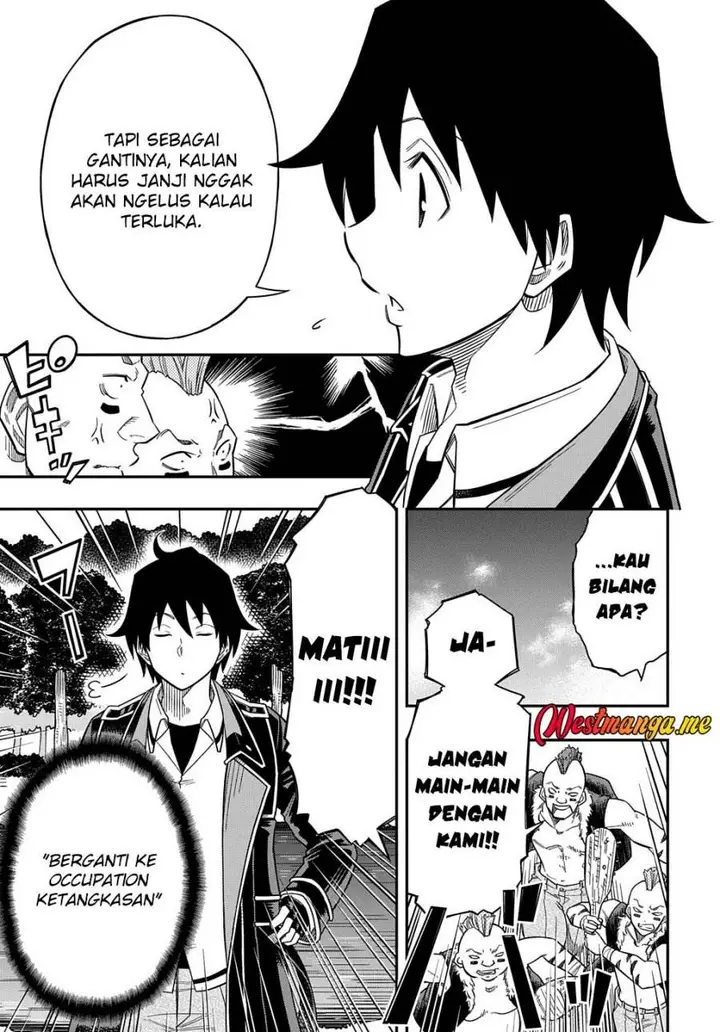 image-komik-kiyoubinbou-jou-wo-tateru-kaitaku-gakuen-no-rettousei-na-no-ni-joukyuu-shoku-no-skill-to-mahou-ga-subete-tsukaemasu-comic-chapter-14-14/35
