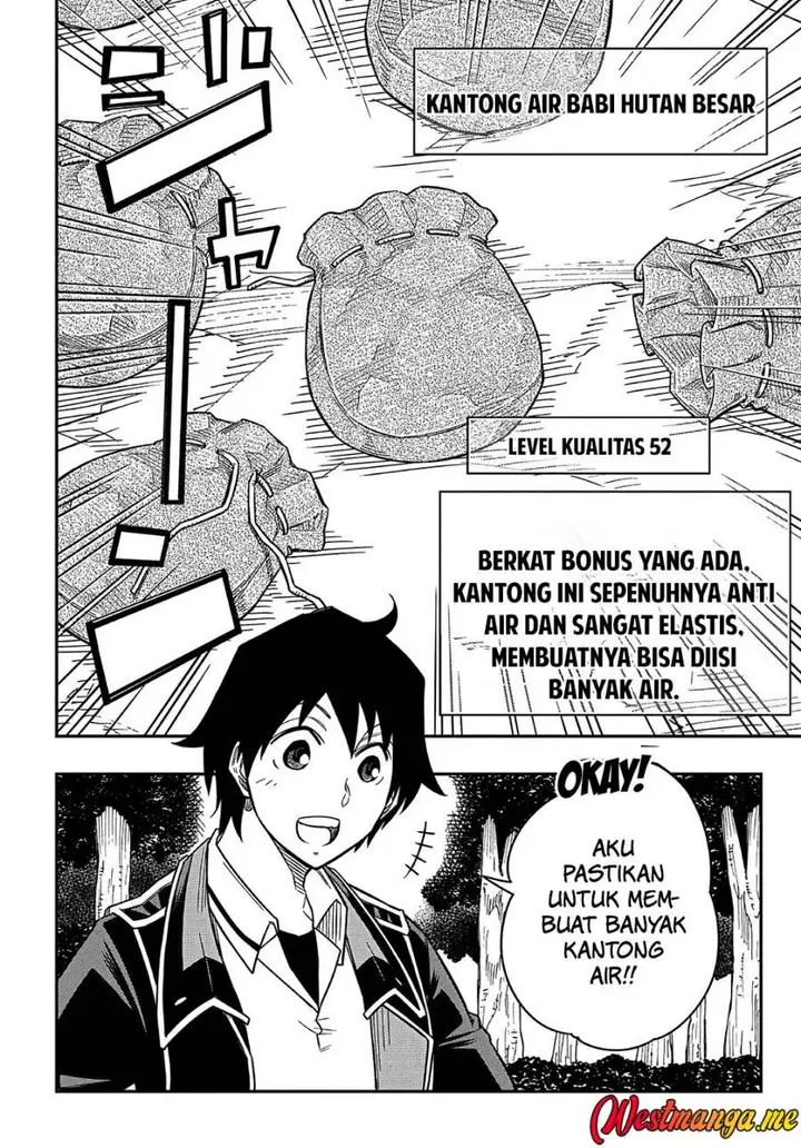 image-komik-kiyoubinbou-jou-wo-tateru-kaitaku-gakuen-no-rettousei-na-no-ni-joukyuu-shoku-no-skill-to-mahou-ga-subete-tsukaemasu-comic-chapter-15-16/33