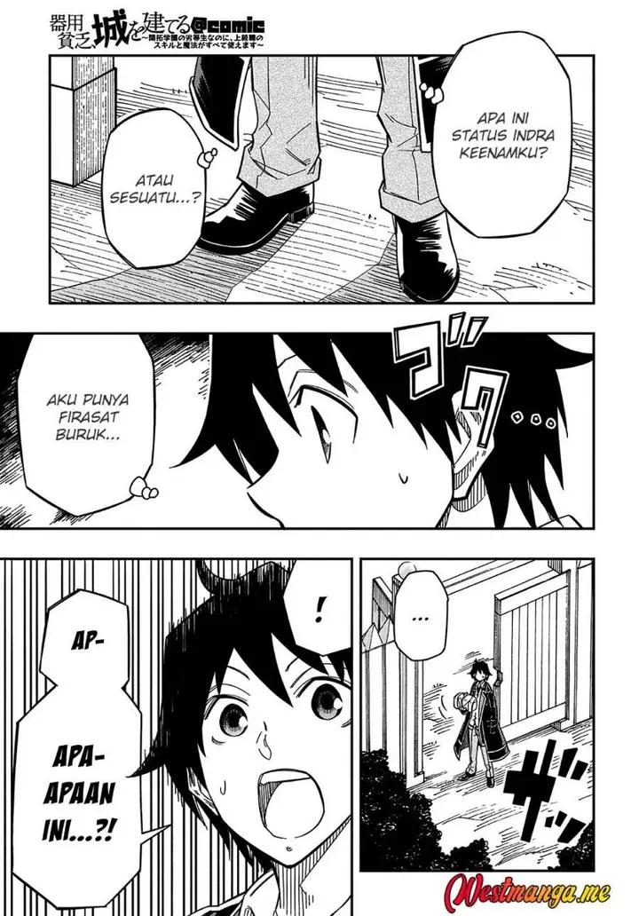 image-komik-kiyoubinbou-jou-wo-tateru-kaitaku-gakuen-no-rettousei-na-no-ni-joukyuu-shoku-no-skill-to-mahou-ga-subete-tsukaemasu-comic-chapter-15-21/33