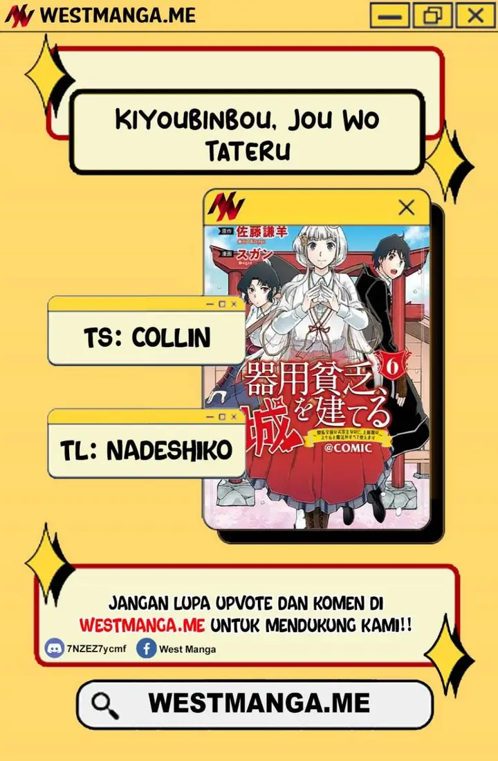 image-komik-kiyoubinbou-jou-wo-tateru-kaitaku-gakuen-no-rettousei-na-no-ni-joukyuu-shoku-no-skill-to-mahou-ga-subete-tsukaemasu-comic-chapter-16.1-3/19