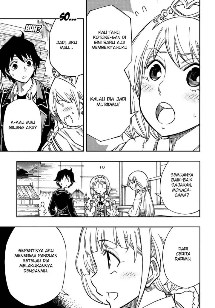 image-komik-kiyoubinbou-jou-wo-tateru-kaitaku-gakuen-no-rettousei-na-no-ni-joukyuu-shoku-no-skill-to-mahou-ga-subete-tsukaemasu-comic-chapter-16.1-6/19